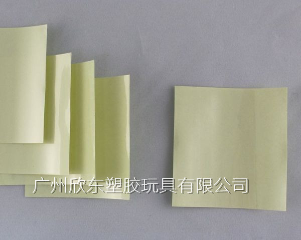 PVC修补贴 PVC修补片 充气