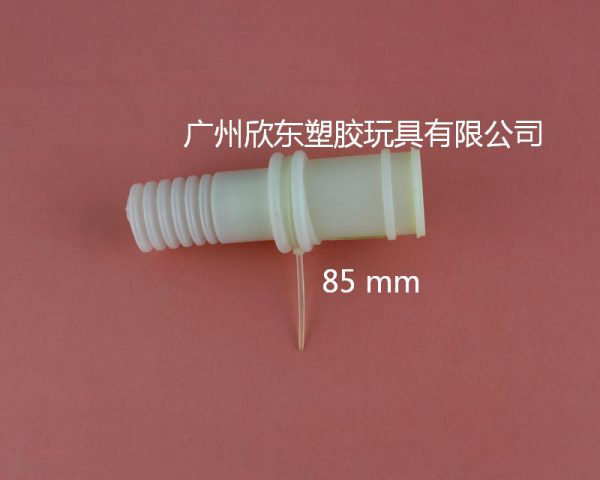 发声玩具配件 鸭叫管