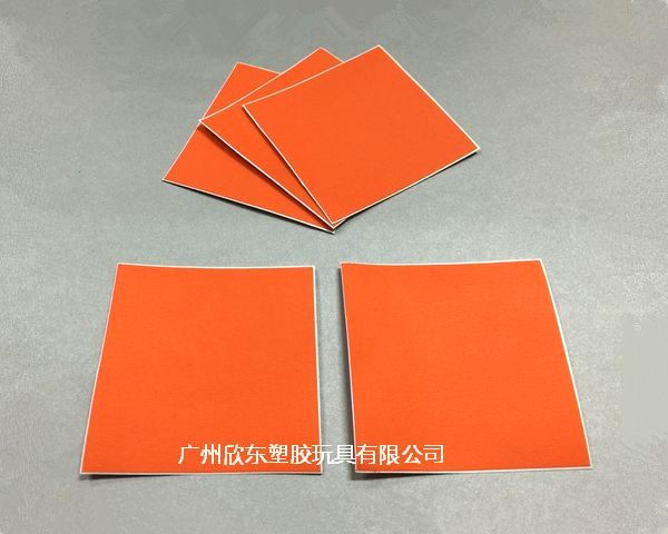 PVC修补片
