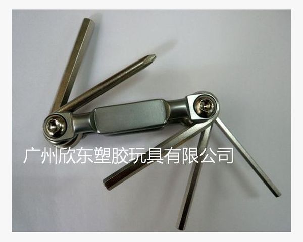 5合1多功能五金工具组
