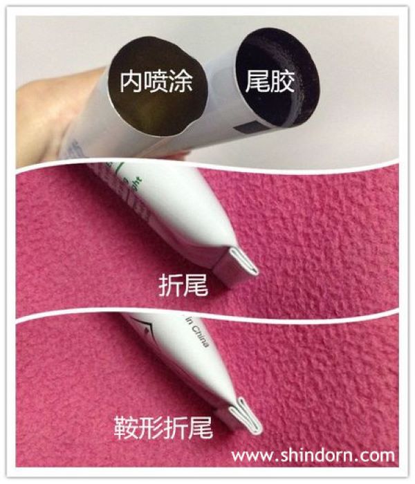 胶水铝管厂家
