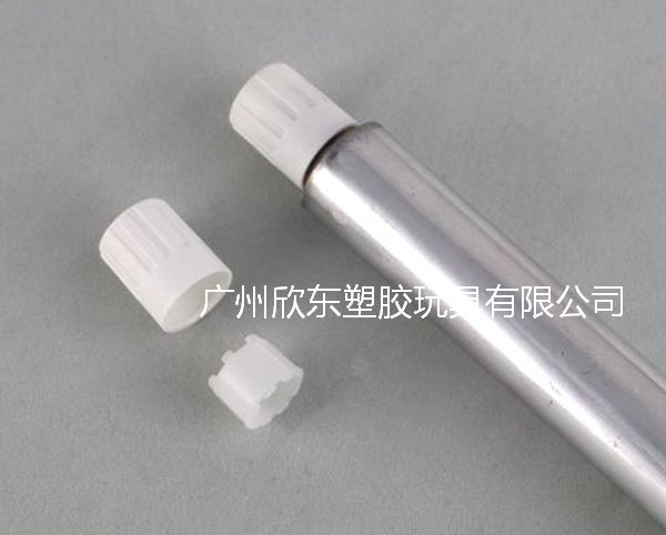 防开启儿童安全盖